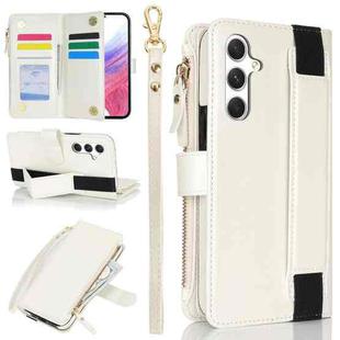 For Samsung Galaxy S24+ 5G Wristband Holder Zipper Purse RFID Leather Phone Case(White)