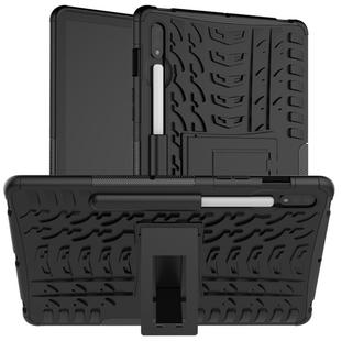 For Samsung Galaxy Tab S8 / Galaxy Tab S7 T870 / T875 Tire Texture Shockproof TPU+PC Protective Case with Holder(Black)