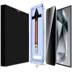 For Samsung Galaxy S25 Ultra 5G LK Easy Install Privacy Tempered Glass Film(Black)
