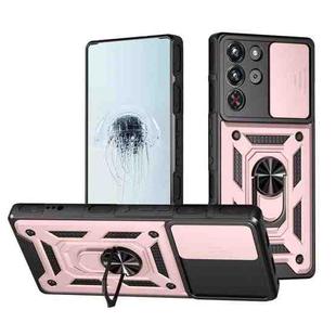 For ZTE nubia RedMagic 10 Pro Sliding Camera Cover Design TPU+PC Phone Case(Rose Gold)