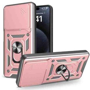 For itel P55 4G Sliding Camera Cover Design TPU+PC Phone Case(Rose Gold)