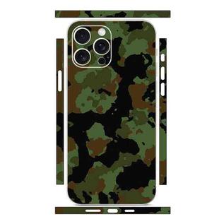 For iPhone 15 Pro Max All-inclusive PET Phone Decal Adhesive Sticker(Camouflage Green)