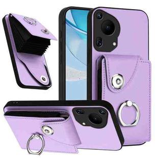 For Huawei Pura 70 Ultra Organ Card Bag Ring Holder Phone Case(Purple)