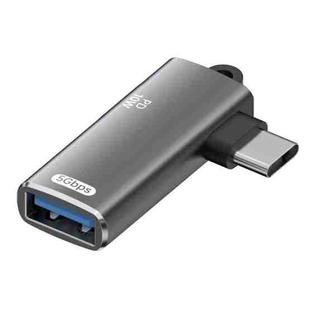 ADS-617B 5Gbps PD10W USB-C / Type-C to USB OTG Adapter(Grey)