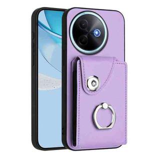 For vivo Y39 5G / Y300i Organ Card Bag Ring Holder Phone Case(Purple)
