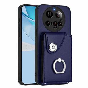 For Xiaomi 15 Ultra Organ Card Bag Ring Holder Phone Case(Blue)