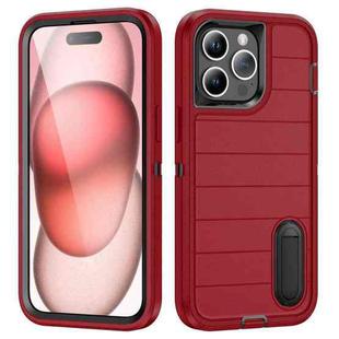 For iPhone 15 Pro Max Defender Gen2 Rugged PC + Silicone Phone Case with Holder(Red+Black)