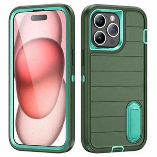 For iPhone 15 Pro Max Defender Gen2 Rugged PC + Silicone Phone Case with Holder(Dark Green+Cyan)