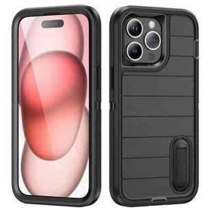 For iPhone 15 Pro Defender Gen2 Rugged PC + Silicone Phone Case with Holder(Black)