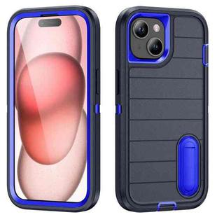 For iPhone 15 Plus Defender Gen2 Rugged PC + Silicone Phone Case with Holder(Dark Blue)