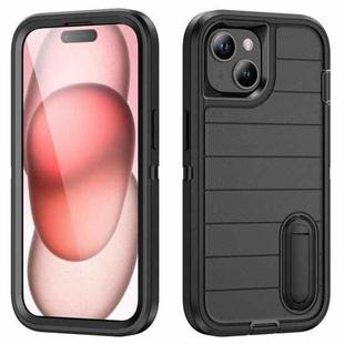 For iPhone 15 Defender Gen2 Rugged PC + Silicone Phone Case with Holder(Black)