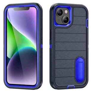 For iPhone 14 Plus Defender Gen2 Rugged PC + Silicone Phone Case with Holder(Dark Blue)