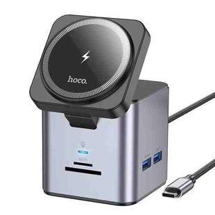 hoco HB49 Effortless 9 in 1 Wireless Fast Charging Desktop Station(Tarnish)