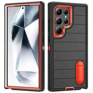 For Samsung Galaxy S24 Ultra 5G Defender Gen2 Rugged PC + Silicone Phone Case with Holder(Black+Orange)