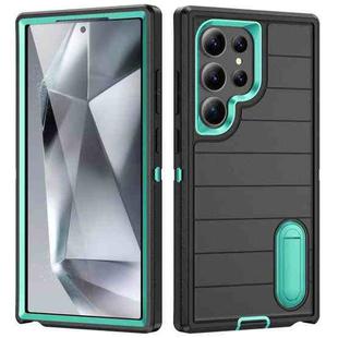 For Samsung Galaxy S24 Ultra 5G Defender Gen2 Rugged PC + Silicone Phone Case with Holder(Black+Cyan)