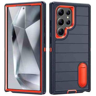 For Samsung Galaxy S24 Ultra 5G Defender Gen2 Rugged PC + Silicone Phone Case with Holder(Dark Blue+Orange)