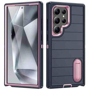 For Samsung Galaxy S24 Ultra 5G Defender Gen2 Rugged PC + Silicone Phone Case with Holder(Dark Blue+Light Pink)