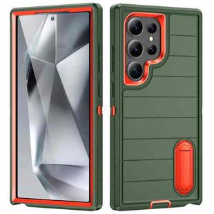 For Samsung Galaxy S24 Ultra 5G Defender Gen2 Rugged PC + Silicone Phone Case with Holder(Dark Green+Orange)