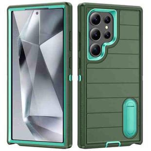 For Samsung Galaxy S24 Ultra 5G Defender Gen2 Rugged PC + Silicone Phone Case with Holder(Dark Green+Cyan)