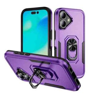 For iPhone 17 Pioneer Armor Heavy Duty PC + TPU Phone Case with Holder(Purple+Black)