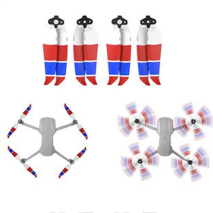 2 Pairs Sunnylife 7238F-3C For DJI Mavic Air 2 Double-sided Three-color Low Noise Quick-release Propellers(Red Blue White)