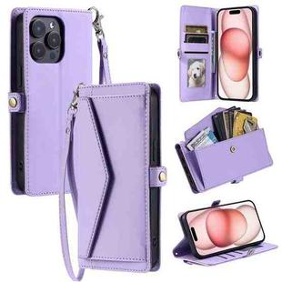 For iPhone 14 Pro Max Wallet Multi-card Slot Leather Phone Case with Lanyard(Purple)