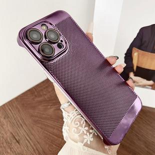 For iPhone 16 Pro Max Electroplated PC Frameless Cooling Phone Case(Purple)