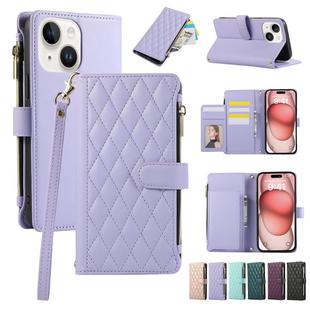 For iPhone 15 Rhombic Zipper Wallet Leather Phone Case(Purple)