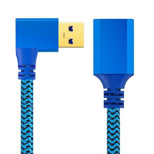 USB 3.0 Female To USB 3.0 Male Side Elbow Extension Cable for USB Disk Mouse / Keyboard / Printer, Length:1m(Right Elbow)