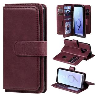 For Samsung Galaxy S9 Multifunctional Magnetic Copper Buckle Horizontal Flip Solid Color Leather Case with 10 Card Slots & Wallet & Holder & Photo Frame(Wine Red)