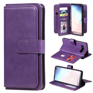 For Samsung Galaxy S10+ Multifunctional Magnetic Copper Buckle Horizontal Flip Solid Color Leather Case with 10 Card Slots & Wallet & Holder & Photo Frame(Purple)