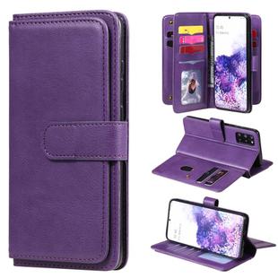 For Samsung Galaxy S20+ 5G Multifunctional Magnetic Copper Buckle Horizontal Flip Solid Color Leather Case with 10 Card Slots & Wallet & Holder & Photo Frame(Purple)