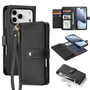 For iPhone 17 Pro Max DUX DUCIS Lawa Series 2 in 1 Wallet Zipper Detachable MagSafe Phone Case with Lanyard(Black)