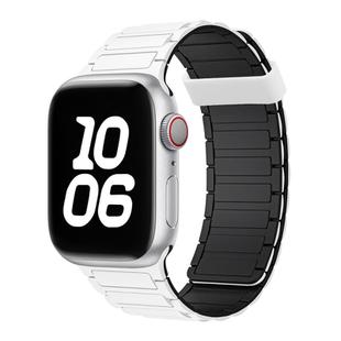 For Apple Watch SE 2023 44mm Tri-beads Magnetic Hoop Silicone Watch Band(White Black)