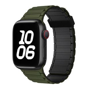 For Apple Watch Series 9 41mm Tri-beads Magnetic Hoop Silicone Watch Band(Army Green Black)