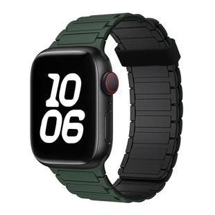 For Apple Watch Series 9 41mm Tri-beads Magnetic Hoop Silicone Watch Band(Deep Green Black)