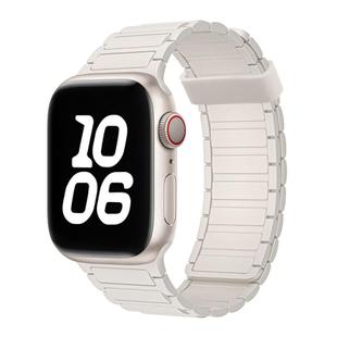 For Apple Watch Series 8 45mm Tri-beads Magnetic Hoop Silicone Watch Band(Starlight)