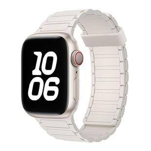 For Apple Watch SE 2022 44mm Tri-beads Magnetic Hoop Silicone Watch Band(Starlight)