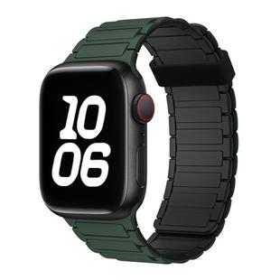 For Apple Watch SE 44mm Tri-beads Magnetic Hoop Silicone Watch Band(Deep Green Black)