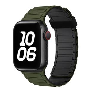 For Apple Watch Series 6 40mm Tri-beads Magnetic Hoop Silicone Watch Band(Army Green Black)