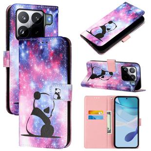 For Xiaomi 15S Pro Colored Drawing Pattern Plain Weave Leather Phone Case(Baby Panda)