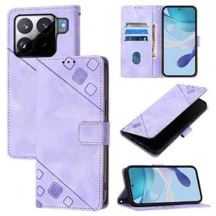 For Xiaomi 15S Pro 5G Skin-feel Embossed Leather Phone Case(Light Purple)