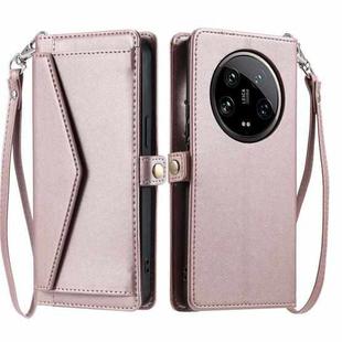 For Xiaomi 14 Ultra 5G Wallet Multi-card Slot Leather Phone Case with Lanyard(Rose Gold)