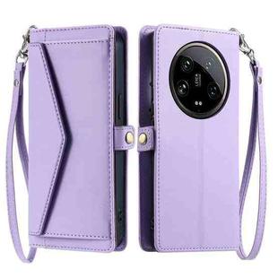 For Xiaomi 14 Ultra 5G Wallet Multi-card Slot Leather Phone Case with Lanyard(Purple)