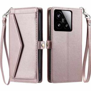 For Xiaomi 15 Wallet Multi-card Slot Leather Phone Case with Lanyard(Rose Gold)