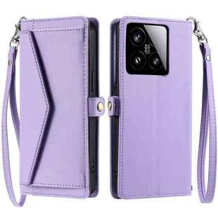 For Xiaomi 15 Wallet Multi-card Slot Leather Phone Case with Lanyard(Purple)