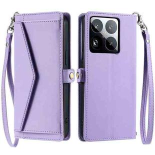 For Xiaomi 15 Pro Wallet Multi-card Slot Leather Phone Case with Lanyard(Purple)
