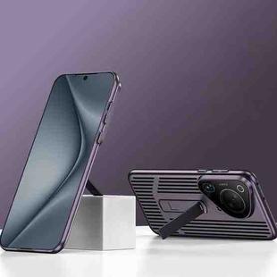 For Huawei Pura 70 Ultra Extraordinary Cooling Holder Phone Case(Dark Purple)