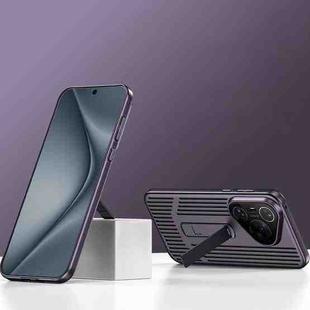 For Huawei Pura 70 Extraordinary Cooling Holder Phone Case(Dark Purple)