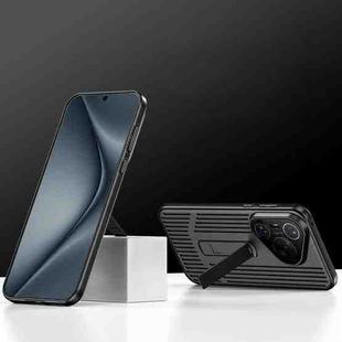 For Huawei Pura 70 Extraordinary Cooling Holder Phone Case(Black)